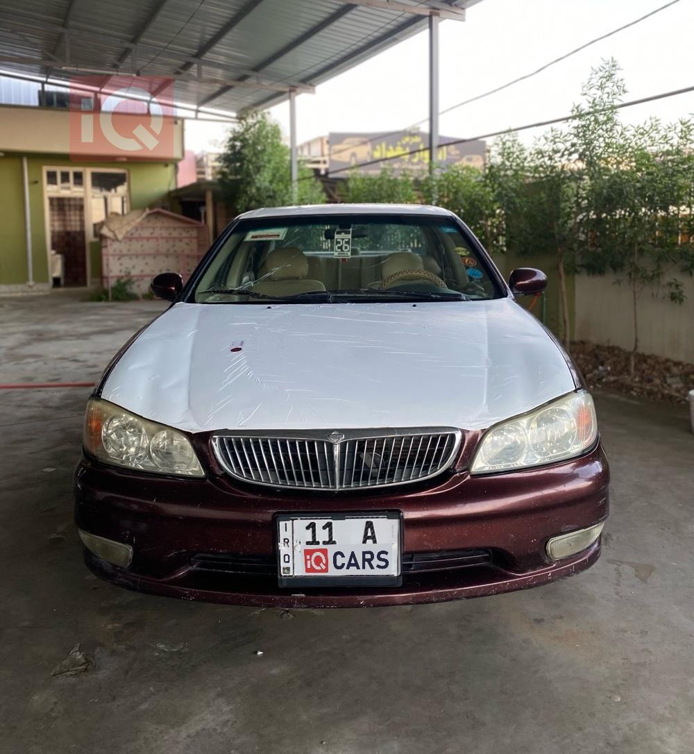 Nissan Maxima